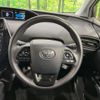 toyota prius 2022 CFJ1665824 image 11