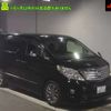 toyota alphard 2010 -TOYOTA 【三重 330ﾇ6515】--Alphard ANH20W--8124317---TOYOTA 【三重 330ﾇ6515】--Alphard ANH20W--8124317- image 1