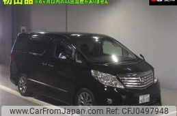 toyota alphard 2010 -TOYOTA 【三重 330ﾇ6515】--Alphard ANH20W--8124317---TOYOTA 【三重 330ﾇ6515】--Alphard ANH20W--8124317-