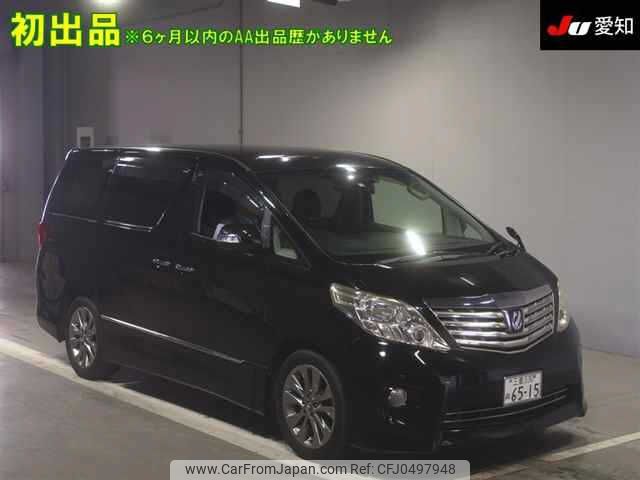 toyota alphard 2010 -TOYOTA 【三重 330ﾇ6515】--Alphard ANH20W--8124317---TOYOTA 【三重 330ﾇ6515】--Alphard ANH20W--8124317- image 1