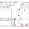 daihatsu tanto 2016 -DAIHATSU--Tanto LA600S--LA600S-0459906---DAIHATSU--Tanto LA600S--LA600S-0459906- image 4