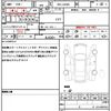 daihatsu tanto 2023 quick_quick_5BA-LA650S_LA650S-0338003 image 19