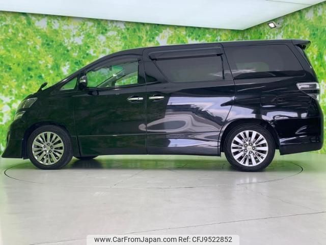toyota vellfire 2013 quick_quick_DBA-ANH20W_ANH20-8310911 image 2
