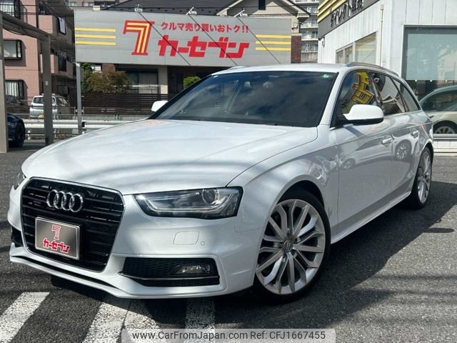 audi a4 2014 CFJ1667455 image 1