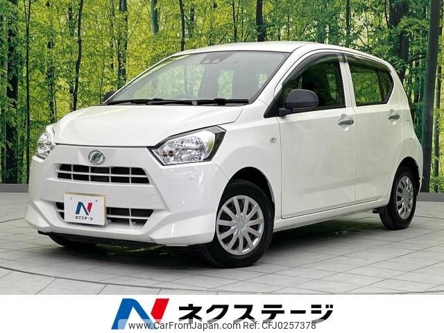 daihatsu mira-e-s 2018 -DAIHATSU--Mira e:s DBA-LA350S--LA350S-0094887---DAIHATSU--Mira e:s DBA-LA350S--LA350S-0094887- image 1