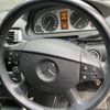 mercedes-benz b-class 2010 CFJ1864809 image 17