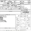 daihatsu tanto 2013 -DAIHATSU 【久留米 580ね690】--Tanto L375S-0601906---DAIHATSU 【久留米 580ね690】--Tanto L375S-0601906- image 3