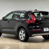 volvo xc40 2019 -VOLVO--Volvo XC40 DBA-XB420XC--YV1XZACMDL2249324---VOLVO--Volvo XC40 DBA-XB420XC--YV1XZACMDL2249324- image 17