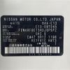 nissan note 2023 -NISSAN--Note 6AA-E13--E13-097045---NISSAN--Note 6AA-E13--E13-097045- image 10