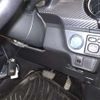 toyota corolla-fielder 2014 -TOYOTA--Corolla Fielder NKE165G-7051870---TOYOTA--Corolla Fielder NKE165G-7051870- image 9