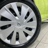 nissan dayz 2016 quick_quick_B21W_B21W-0338230 image 13