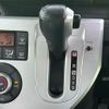 daihatsu wake 2015 CFJ1613087 image 17