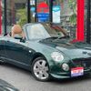 daihatsu copen 2006 GOO_JP_700055109230250519001 image 12