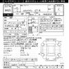 nissan skyline-coupe 1993 -NISSAN--Skyline Coupe BNR32ｶｲ-304395---NISSAN--Skyline Coupe BNR32ｶｲ-304395- image 3