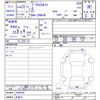 toyota prius-α 2011 CFJ1765888 image 3