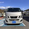 nissan caravan-van 2017 -NISSAN--Caravan Van LDF-VW2E26--VW2E26-032520---NISSAN--Caravan Van LDF-VW2E26--VW2E26-032520- image 30