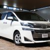 toyota vellfire 2020 -TOYOTA--Vellfire 3BA-AGH30W--AGH30-0319440---TOYOTA--Vellfire 3BA-AGH30W--AGH30-0319440- image 1