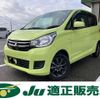 mitsubishi ek-wagon 2018 -MITSUBISHI--ek Wagon B11W--0411728---MITSUBISHI--ek Wagon B11W--0411728- image 1