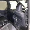 toyota noah 2022 CFJ1551933 image 9
