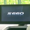 honda s660 2015 -HONDA--S660 DBA-JW5--JW5-1004155---HONDA--S660 DBA-JW5--JW5-1004155- image 4