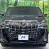 toyota alphard 2022 quick_quick_AGH30W_AGH30-0410874 image 16