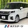 suzuki solio 2020 quick_quick_MA37S_MA37S-102067 image 1