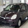 toyota passo 2015 -TOYOTA--Passo KGC30-0245635---TOYOTA--Passo KGC30-0245635- image 1