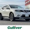 nissan x-trail 2014 -NISSAN--X-Trail DBA-NT32--NT32-031109---NISSAN--X-Trail DBA-NT32--NT32-031109- image 1