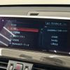 bmw x1 2018 -BMW--BMW X1 ABA-JG20A--WBAJG520603G38195---BMW--BMW X1 ABA-JG20A--WBAJG520603G38195- image 13