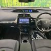 toyota prius 2017 -TOYOTA--Prius DAA-ZVW50--ZVW50-8061855---TOYOTA--Prius DAA-ZVW50--ZVW50-8061855- image 2