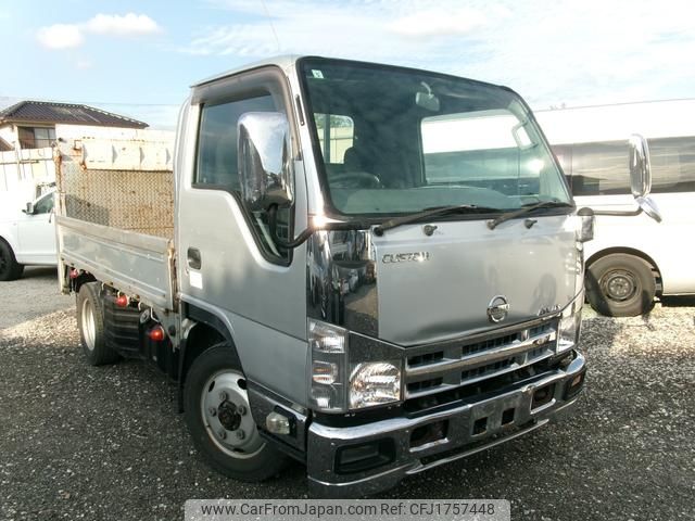 nissan atlas 2010 CFJ1757448 image 1