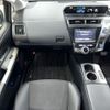 toyota prius-α 2016 CFJ1502531 image 11