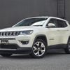 jeep compass 2020 -CHRYSLER--Jeep Compass ABA-M624--MCANJRCB9LFA59598---CHRYSLER--Jeep Compass ABA-M624--MCANJRCB9LFA59598- image 24