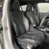 peugeot 2008 2021 -PEUGEOT--Peugeot 2008 5BA-P24HN05--VR3USHNSSMJ714897---PEUGEOT--Peugeot 2008 5BA-P24HN05--VR3USHNSSMJ714897- image 18