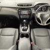 nissan x-trail 2016 CFJ1556424 image 16