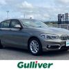 bmw 1-series 2016 CFJ1767203 image 1