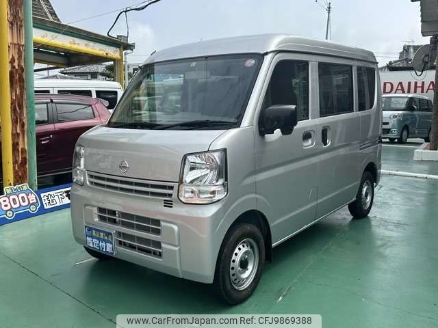 nissan clipper-van 2023 -NISSAN--Clipper Van 5BD-DR17V--DR17V-580992---NISSAN--Clipper Van 5BD-DR17V--DR17V-580992- image 1