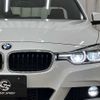 bmw 3-series 2017 -BMW--BMW 3 Series DBA-8A20--WBA8A160X0NU76012---BMW--BMW 3 Series DBA-8A20--WBA8A160X0NU76012- image 18