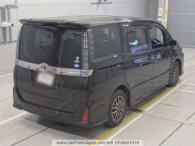 toyota voxy 2015 -TOYOTA--Voxy ZRR80W-0122729---TOYOTA--Voxy ZRR80W-0122729- image 2