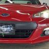 subaru brz 2014 -SUBARU--BRZ DBA-ZC6--ZC6-012899---SUBARU--BRZ DBA-ZC6--ZC6-012899- image 19