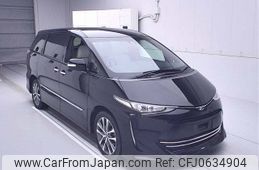 toyota estima 2017 -TOYOTA--Estima ACR55W-7029237---TOYOTA--Estima ACR55W-7029237-