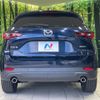mazda cx-5 2021 CFJ1681386 image 15