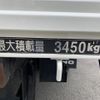 hino ranger 2018 quick_quick_2KG-FC2ABG_FC2AB-101738 image 10