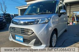 daihatsu thor 2020 -DAIHATSU--Thor DBA-M910S--M910S-0013045---DAIHATSU--Thor DBA-M910S--M910S-0013045-