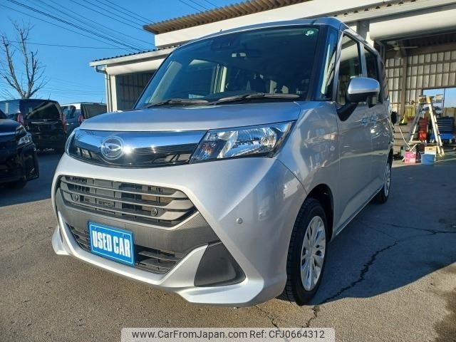 daihatsu thor 2020 -DAIHATSU--Thor DBA-M910S--M910S-0013045---DAIHATSU--Thor DBA-M910S--M910S-0013045- image 1