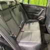 toyota rav4 2020 -TOYOTA--RAV4 6BA-MXAA54--MXAA54-5015525---TOYOTA--RAV4 6BA-MXAA54--MXAA54-5015525- image 9