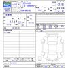 toyota crown 2004 -TOYOTA--Crown GRS182--0016734---TOYOTA--Crown GRS182--0016734- image 3