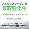 volkswagen t-cross 2021 -VOLKSWAGEN--VW T-Cross 3BA-C1DKR--WVGZZZC1ZLY147293---VOLKSWAGEN--VW T-Cross 3BA-C1DKR--WVGZZZC1ZLY147293- image 5