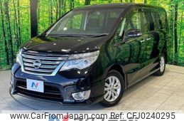 nissan serena 2016 -NISSAN--Serena DBA-FPC26--FPC26-051574---NISSAN--Serena DBA-FPC26--FPC26-051574-