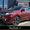 honda vezel 2015 quick_quick_RU3_RU3-1103224 image 1